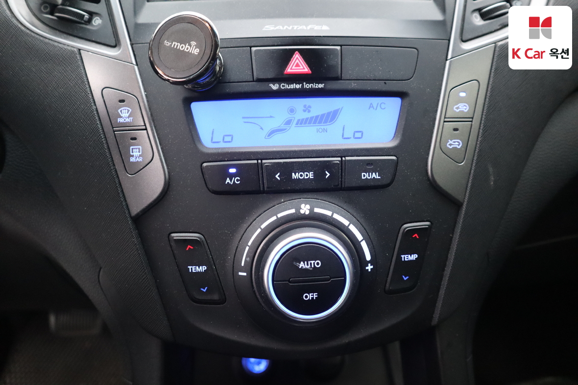 Hyundai Santa Fe 2013 - Image 15