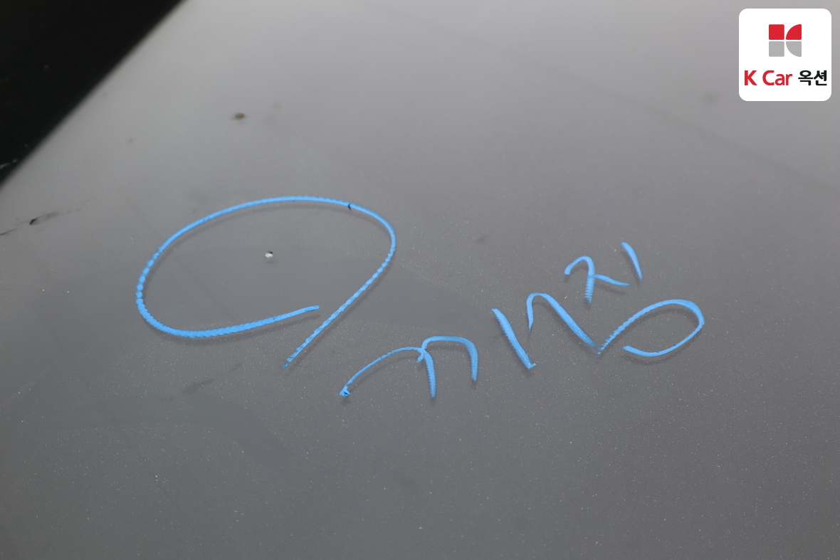 Hyundai Santa Fe 2013 - Image 35