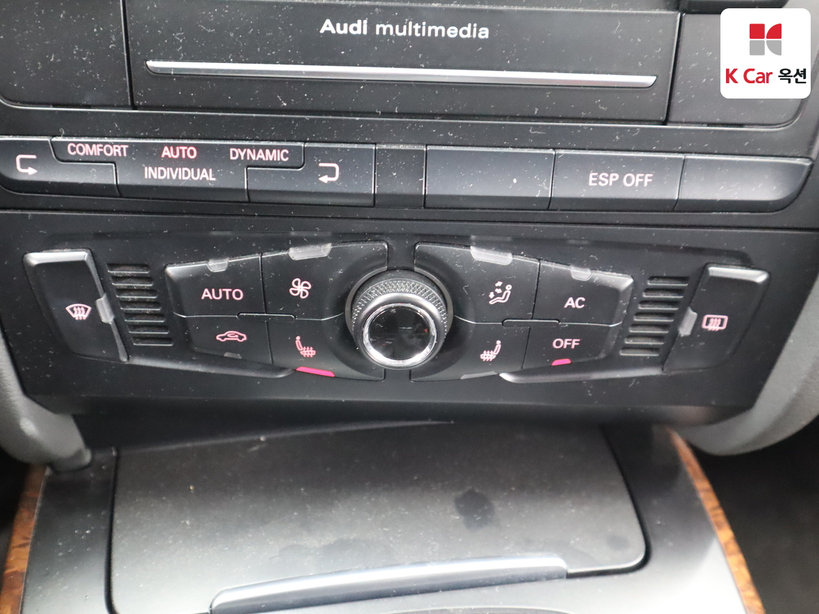 Audi A4 - 16