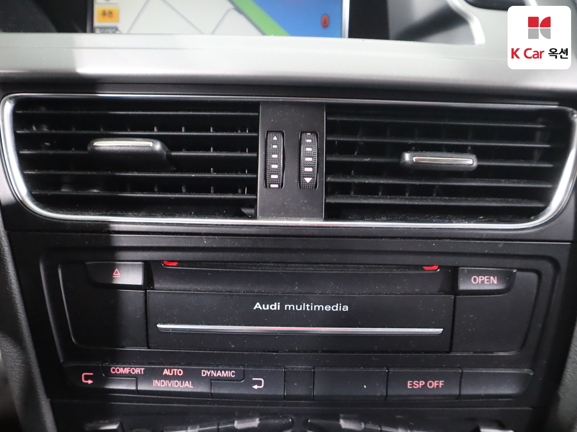 Audi A4 - 15