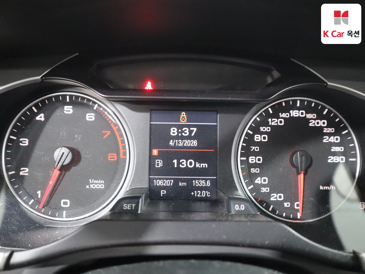 Audi A4 - 5