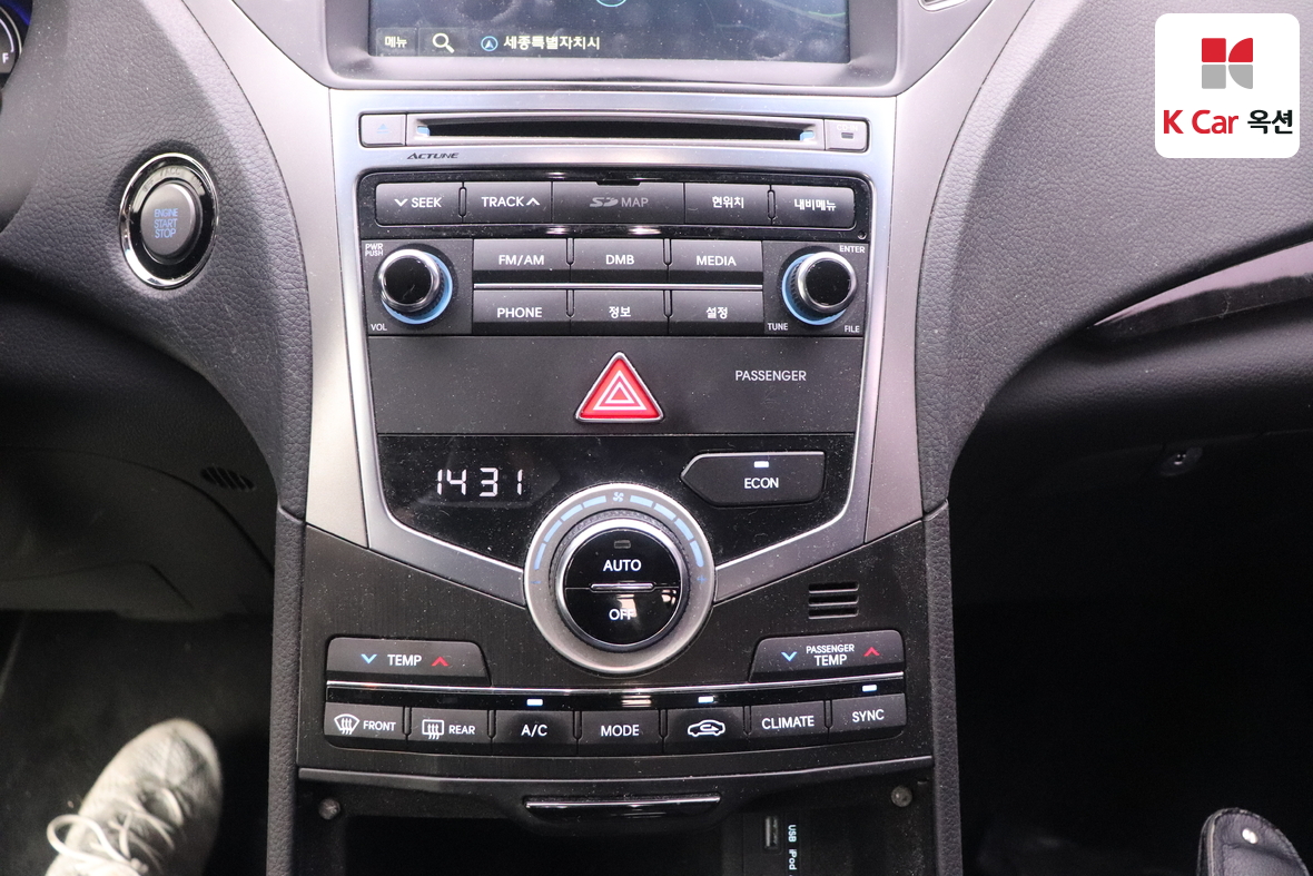 현대자동차 그랜저 2016 - 이미지 14