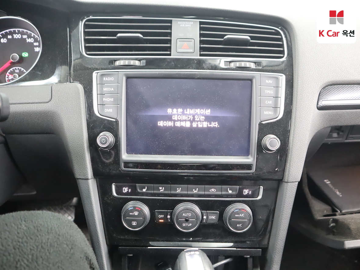 Volkswagen Golf - 6