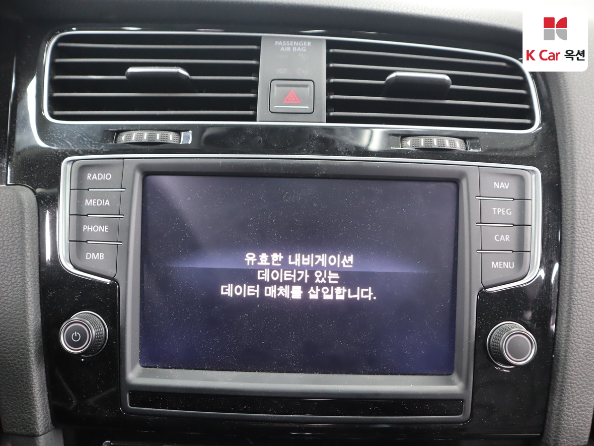 Volkswagen Golf - 14