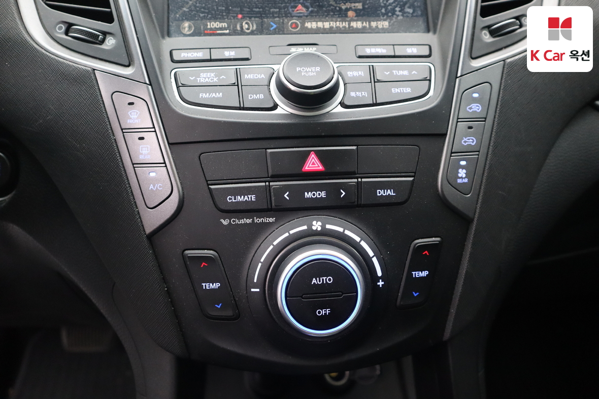 هيونداي ماكس كروز 2014 - صورة 15