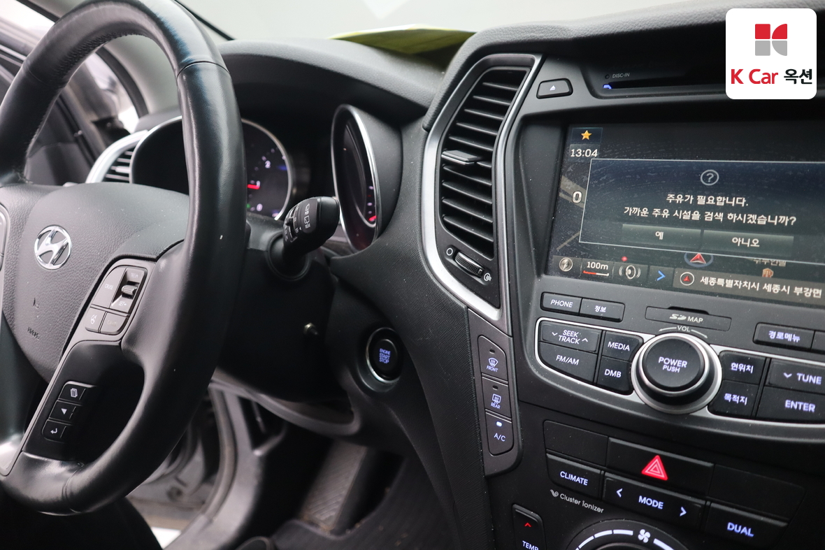 هيونداي ماكس كروز 2014 - صورة 11