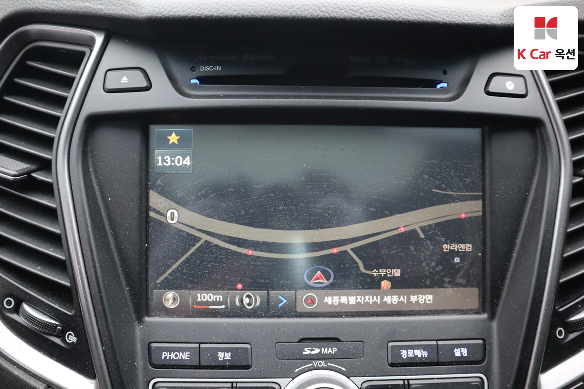 هيونداي ماكس كروز 2014 - صورة 14