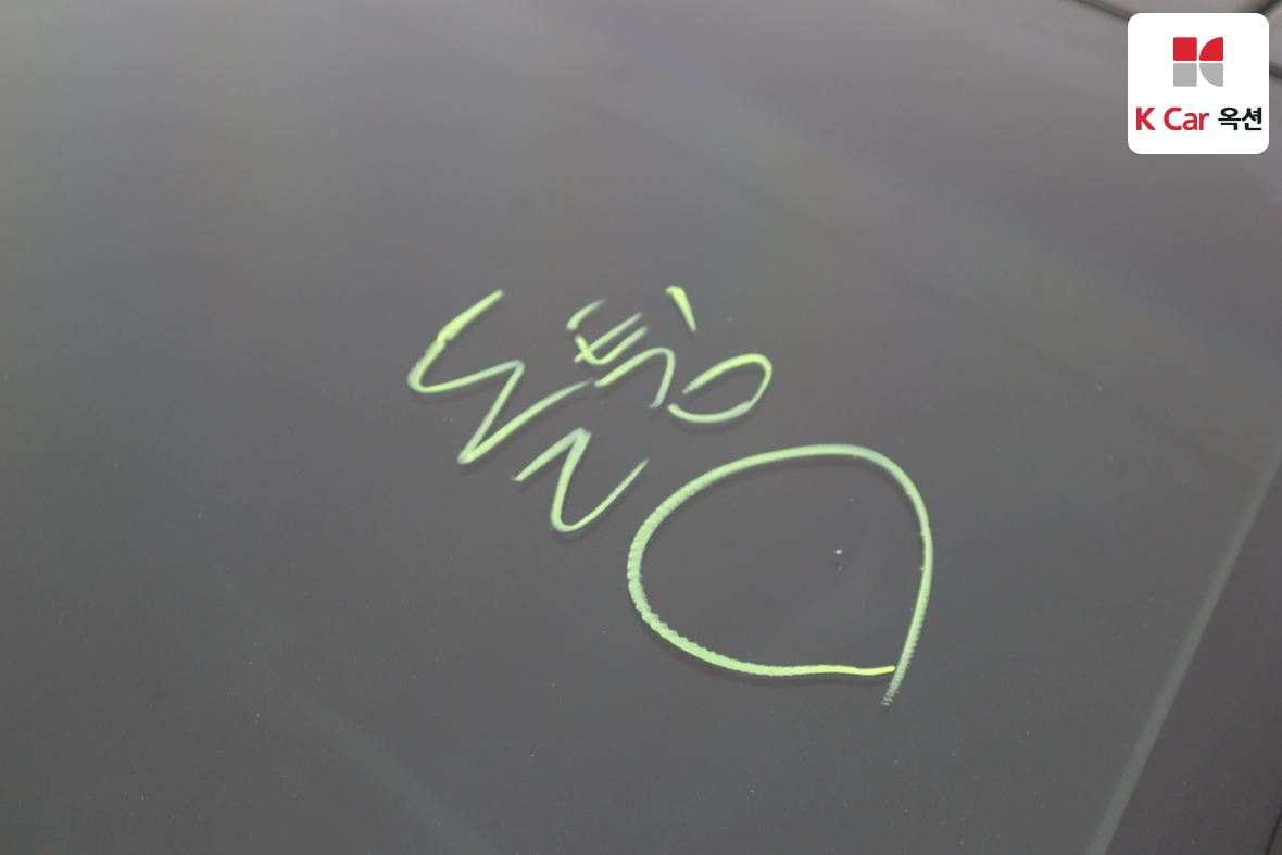 هيونداي ماكس كروز 2014 - صورة 37