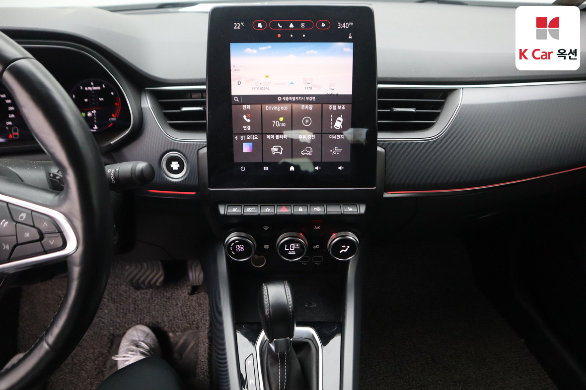 Renault Samsung XM3 - 6