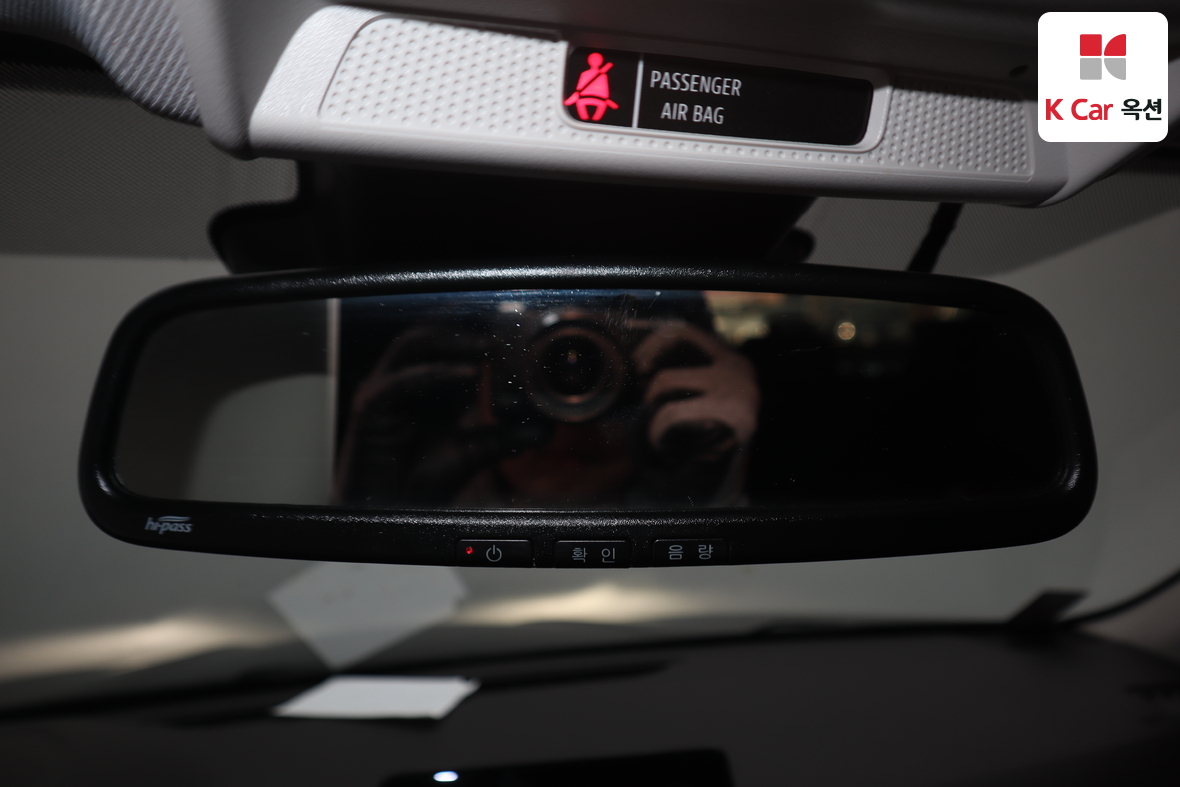 Renault Samsung XM3 - 12