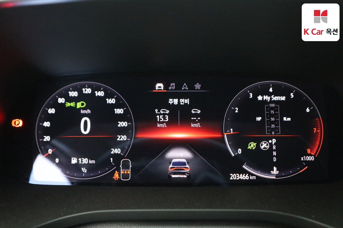 Renault Samsung XM3 - 5