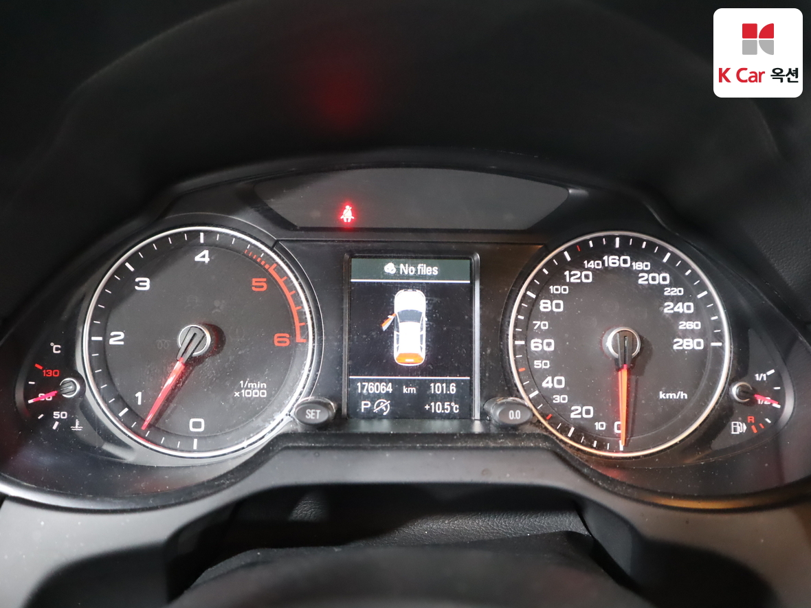 Audi Q5 - 5