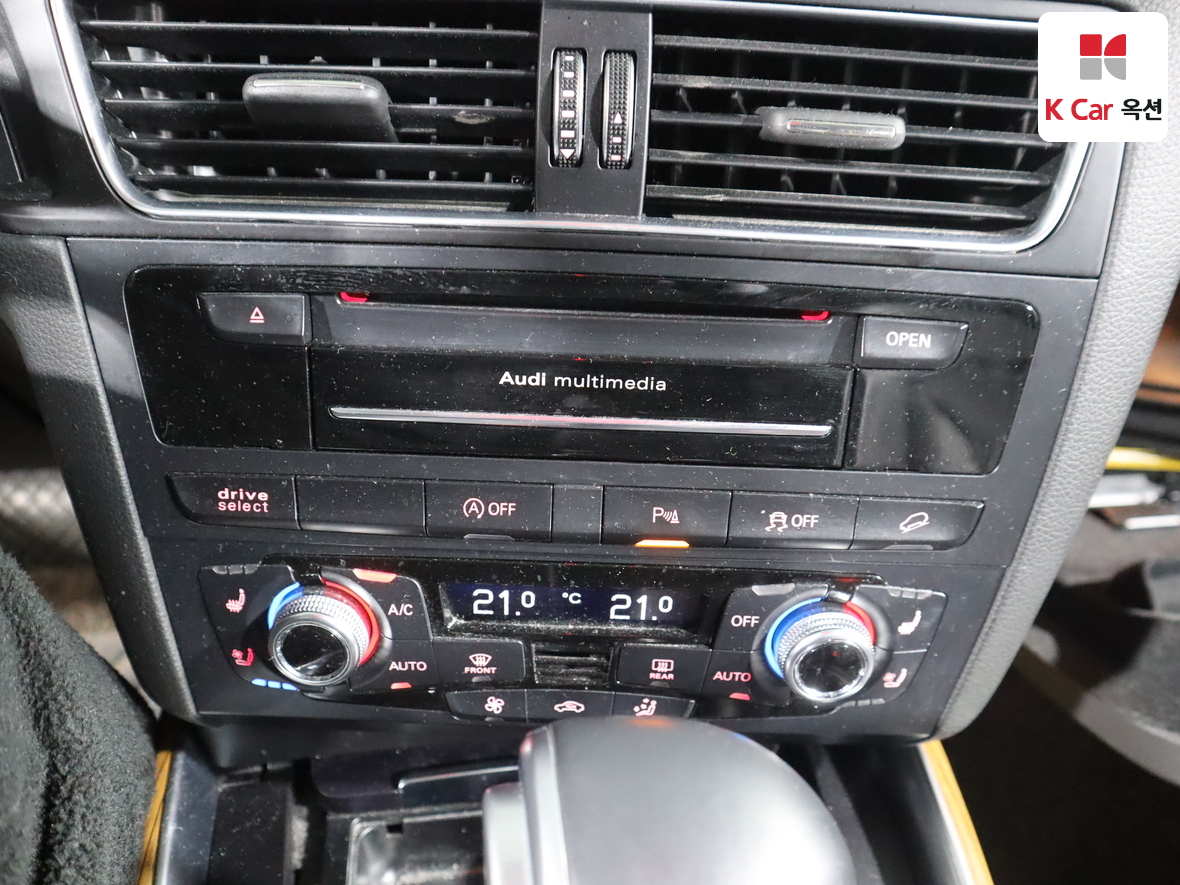 Audi Q5 - 15