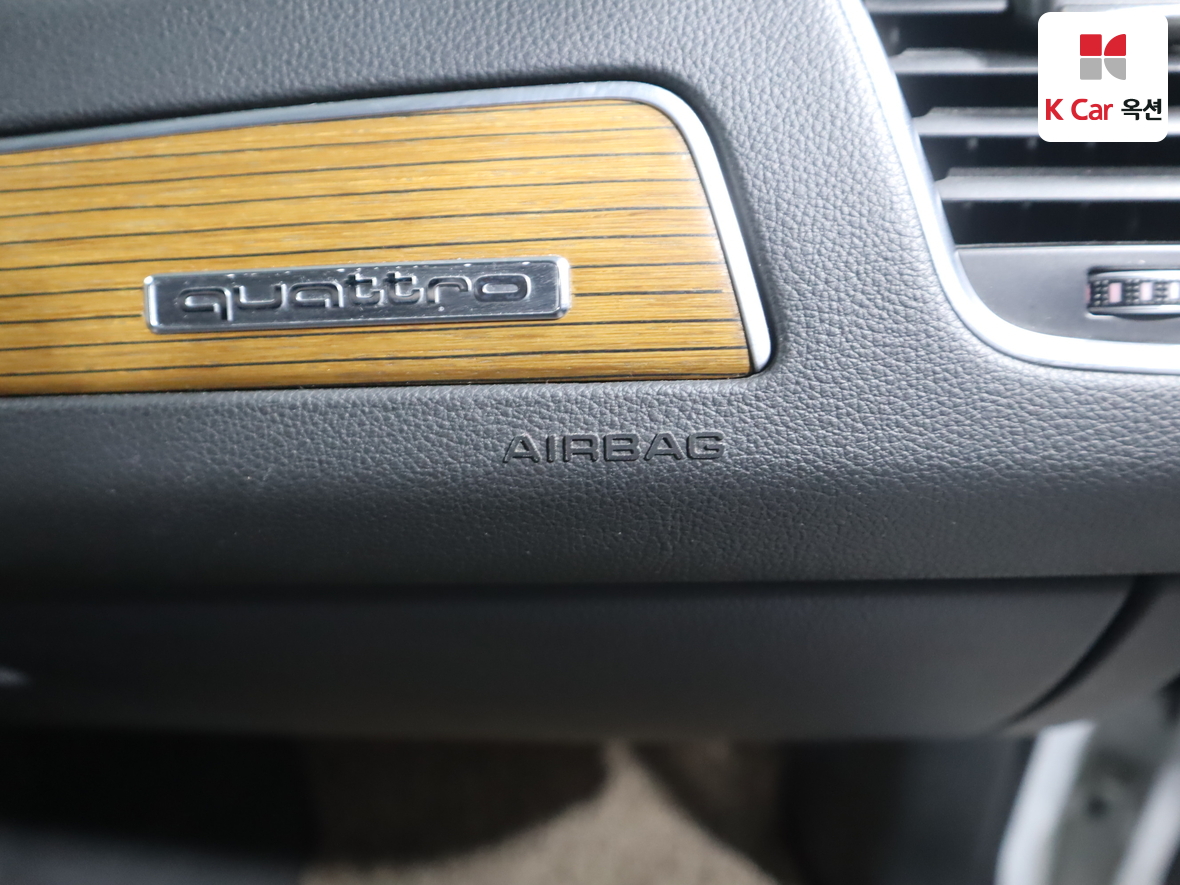 Audi Q5 - 35
