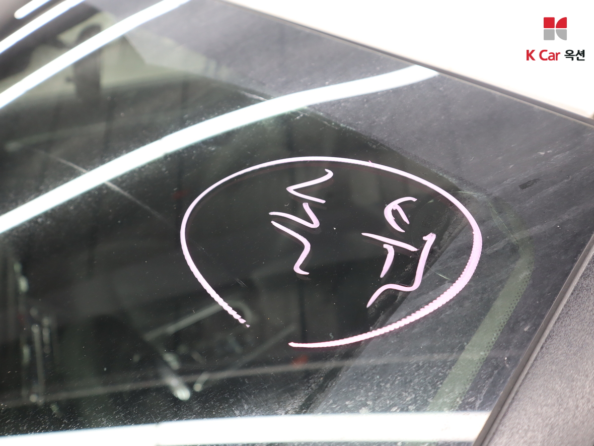 هيونداي سوناتا 2022 - صورة 32