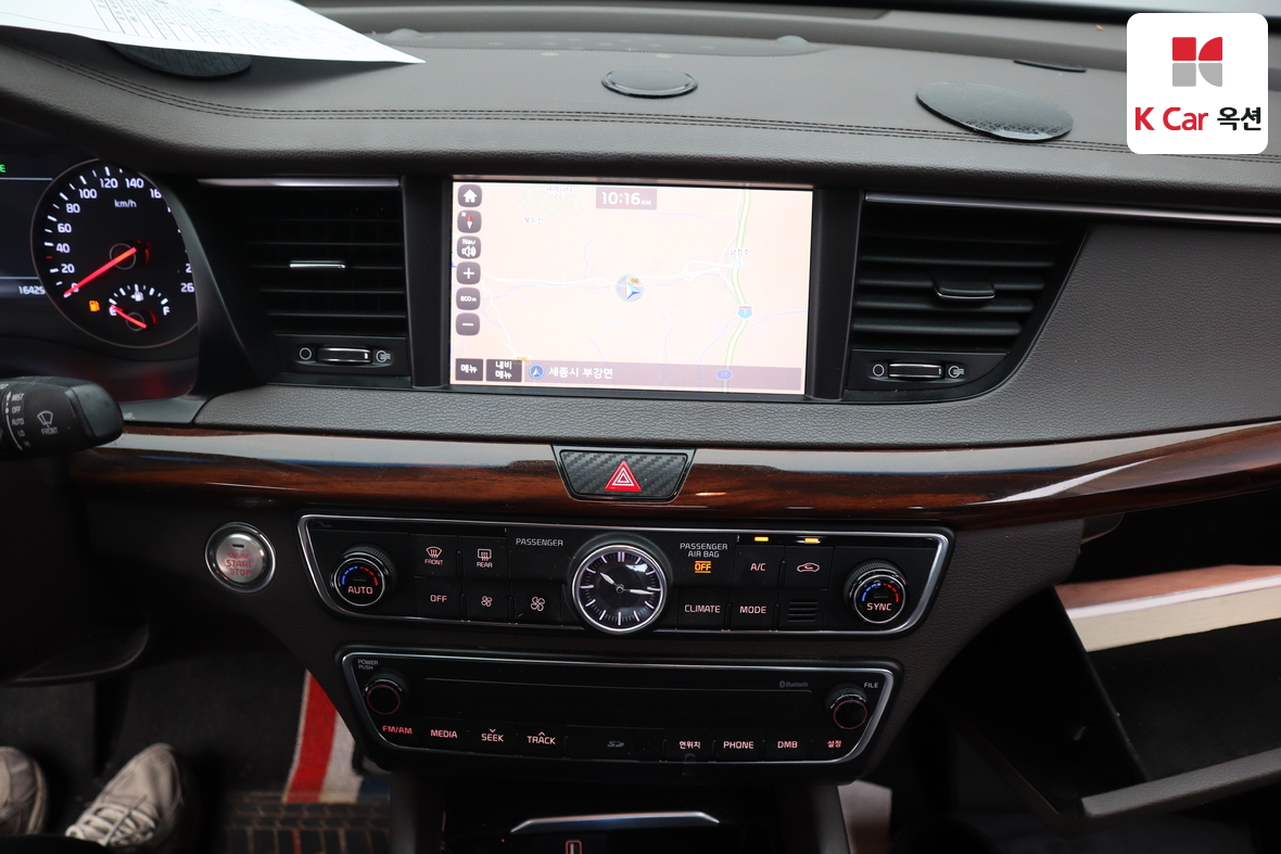 Kia K7 2017 - Image 6