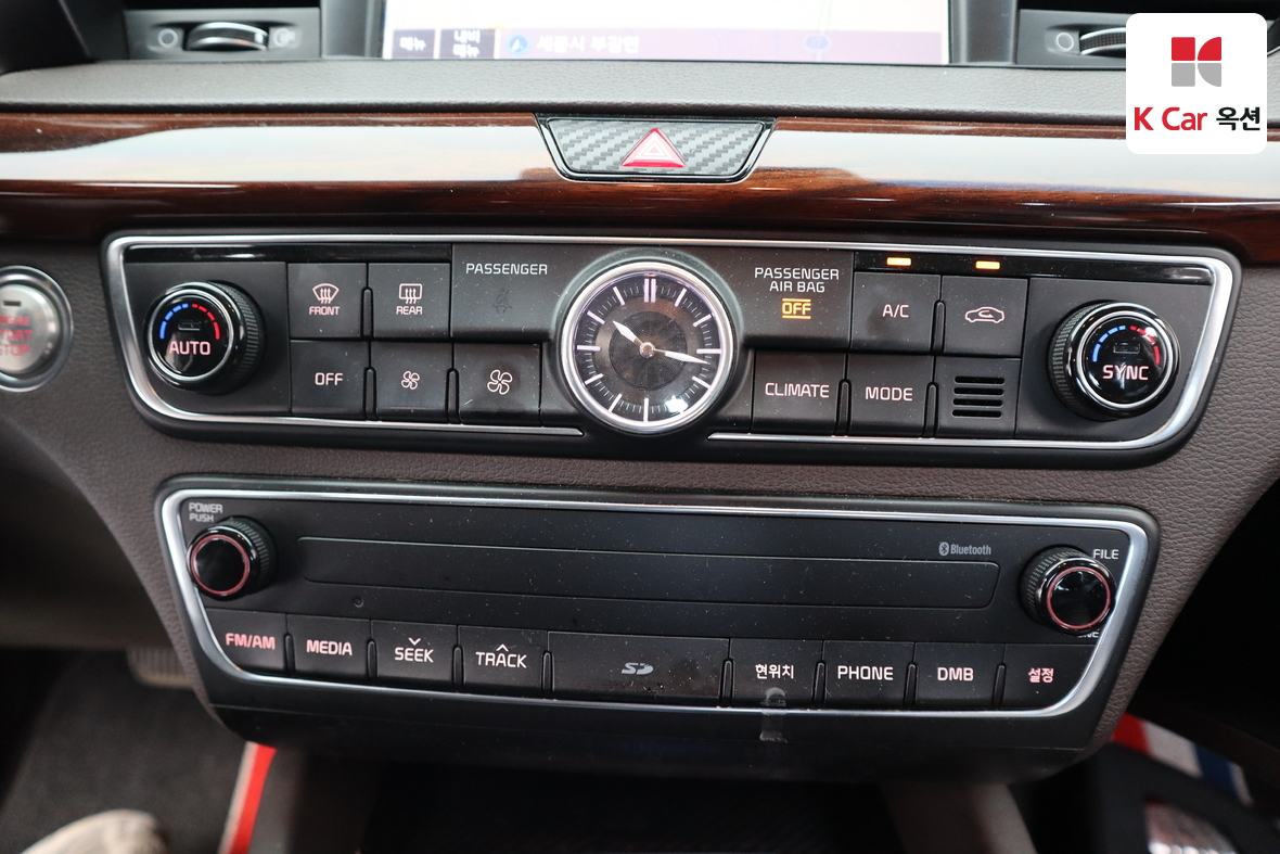 Kia K7 2017 - Image 14