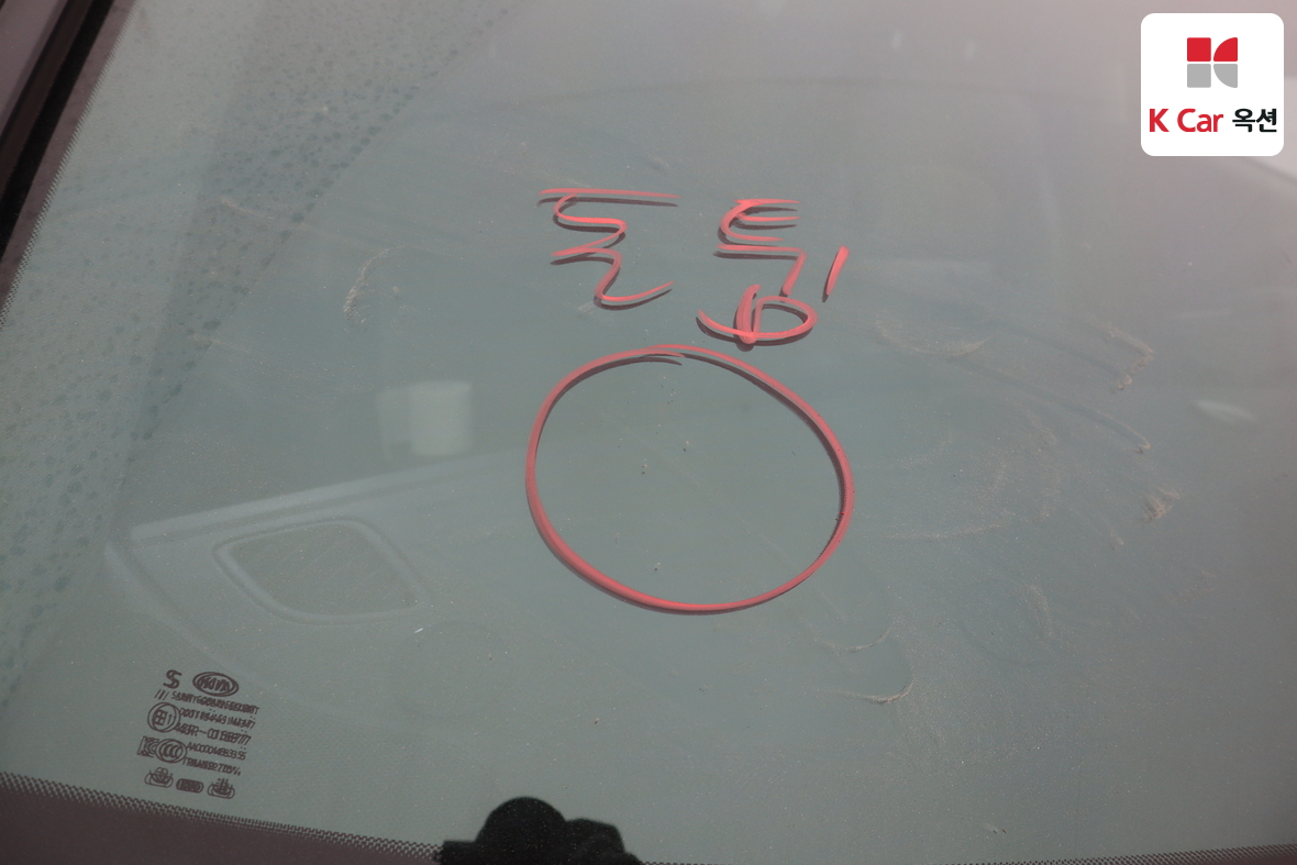 Kia K7 2017 - Image 36