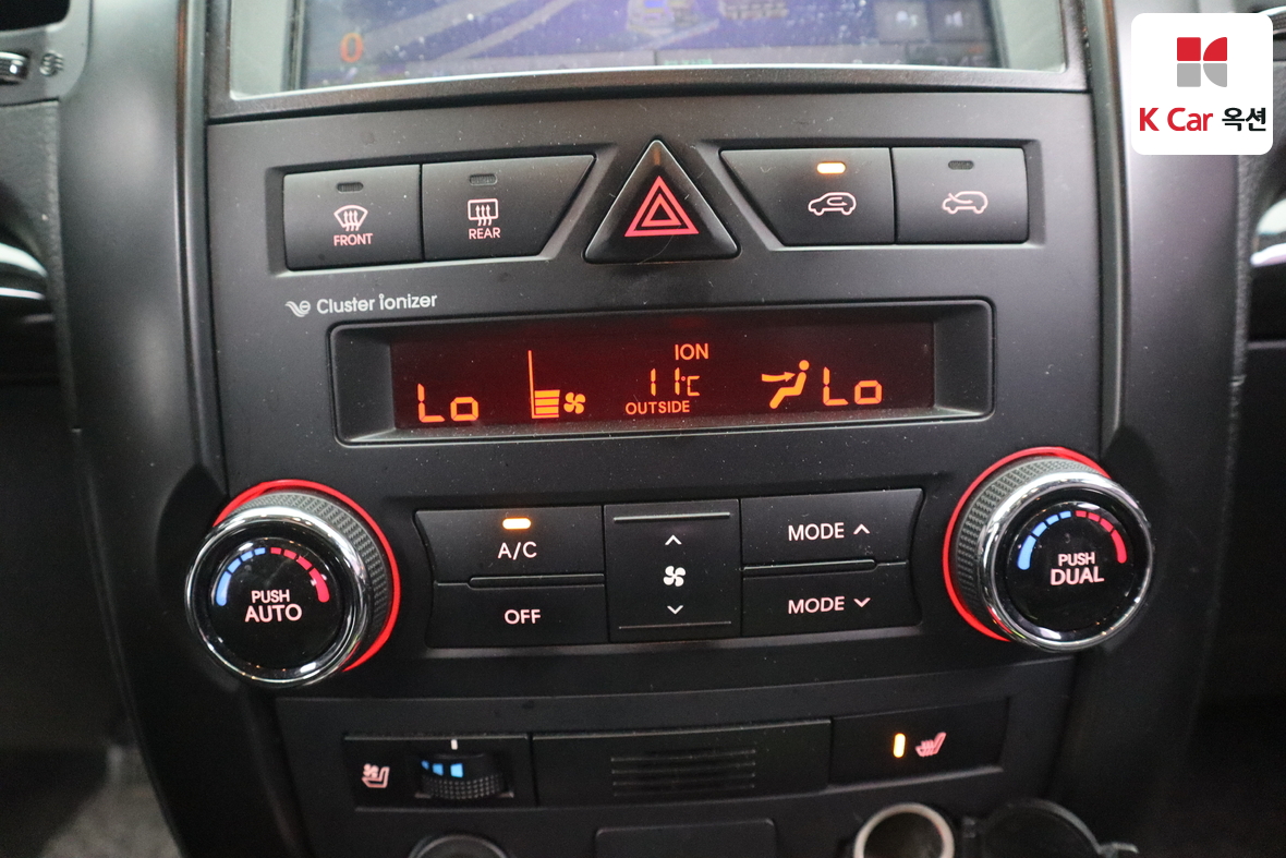 Kia Sorento - 14