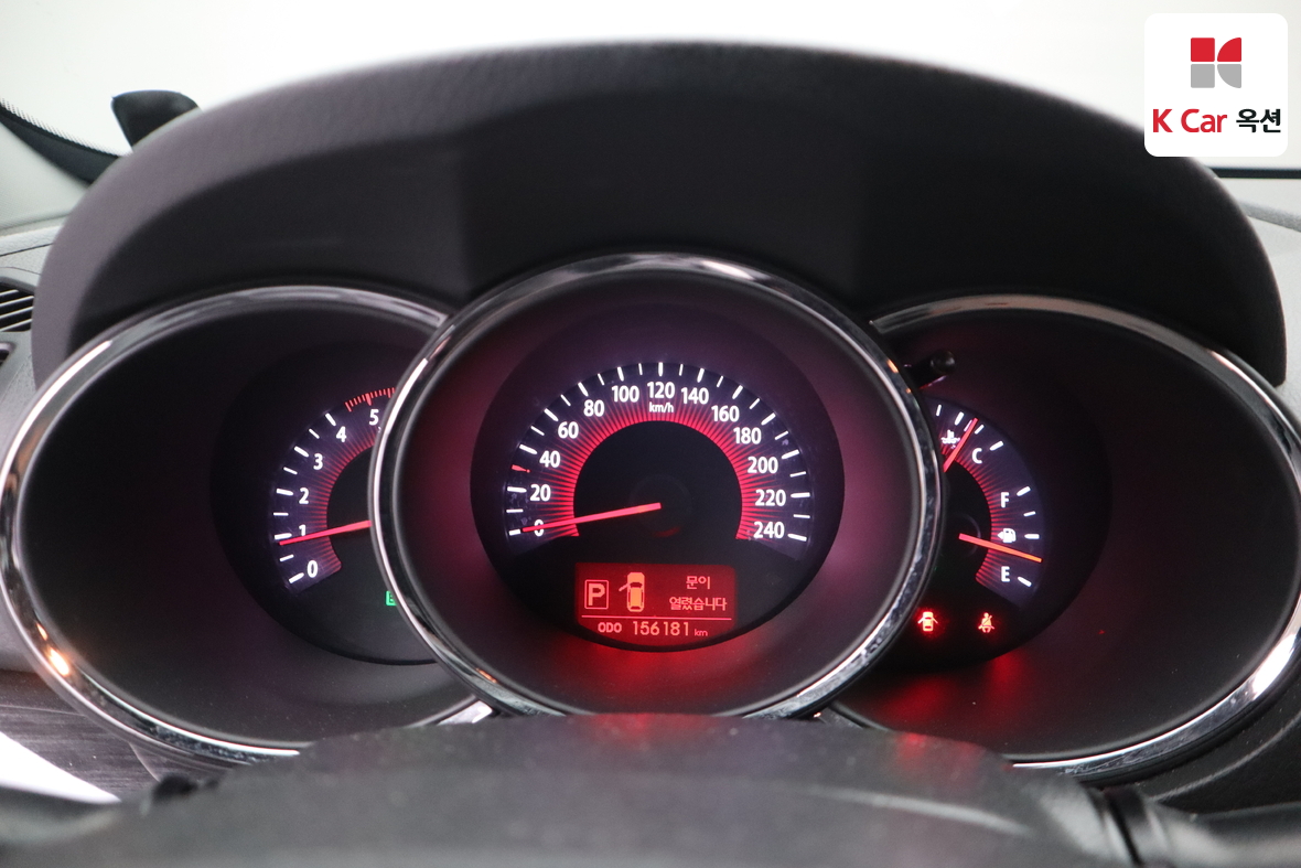 Kia Sorento - 5