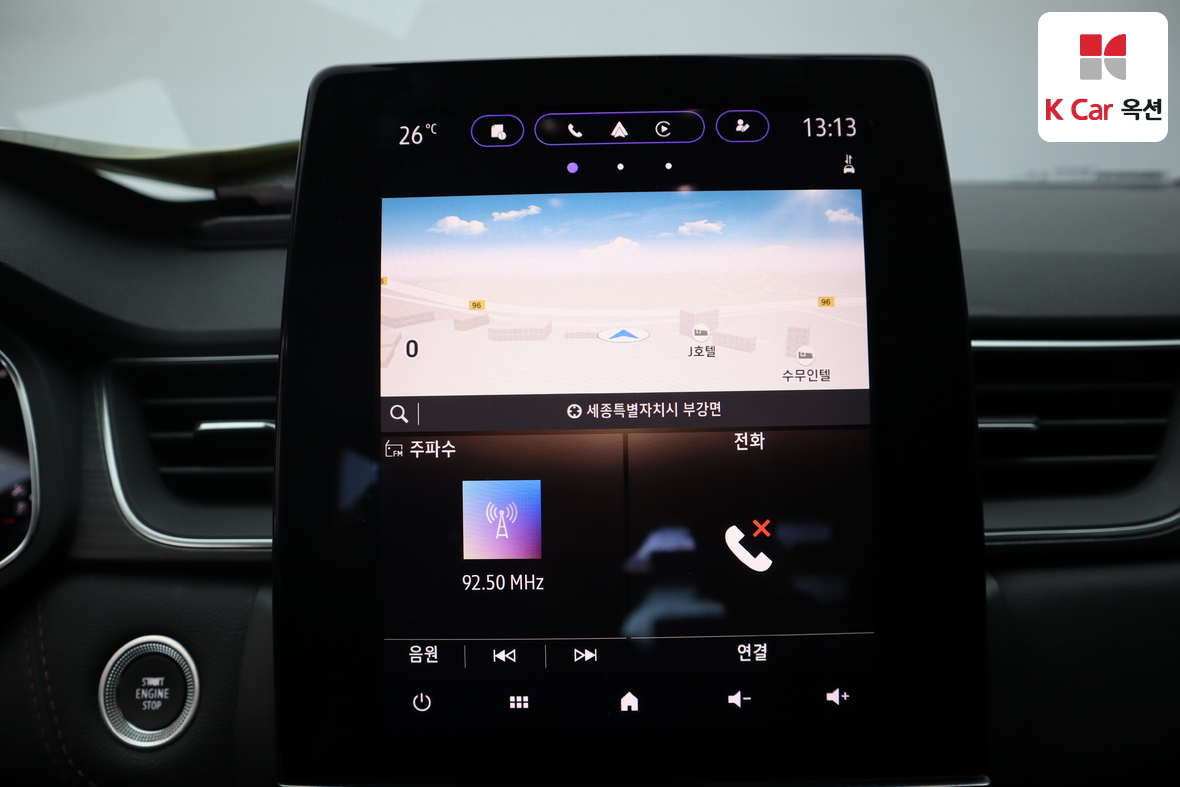 رينو كوريا 캡처 2020 - صورة 14