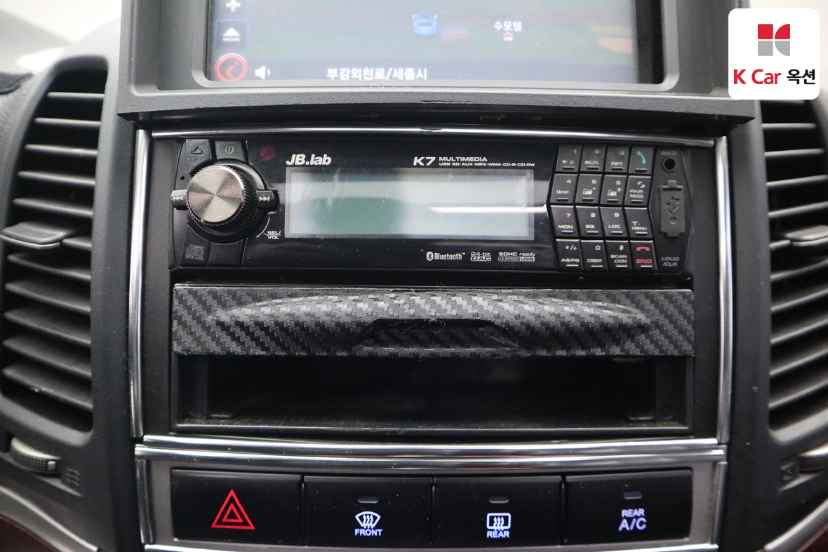 Hyundai Santa Fe 2008 - Image 15