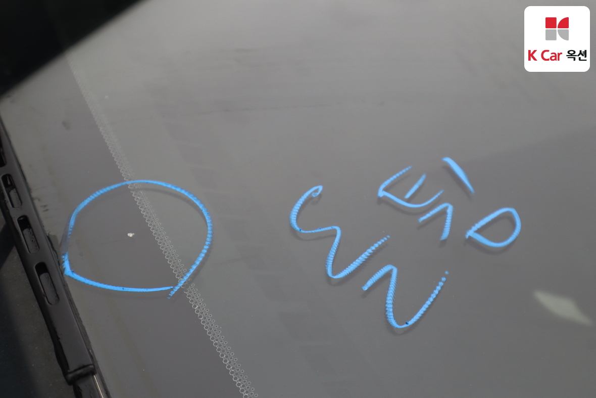 Hyundai Santa Fe 2008 - Image 40