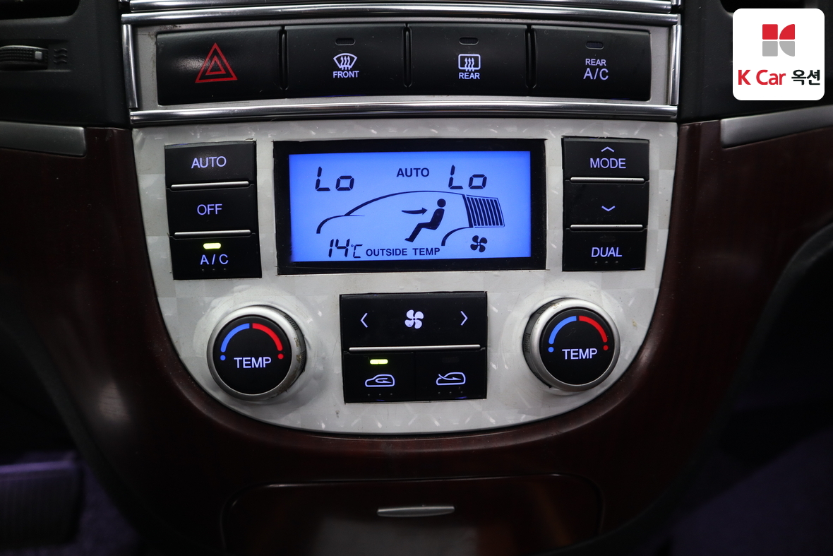 Hyundai Santa Fe 2008 - Image 16