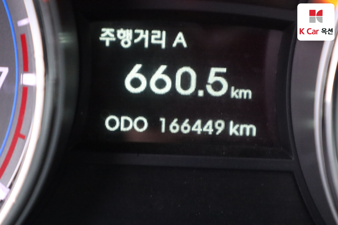 Hyundai Sonata 2013 - Image 4