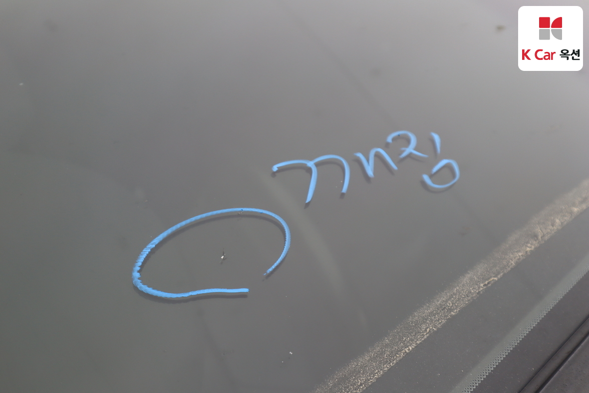 Hyundai Sonata 2013 - Image 33