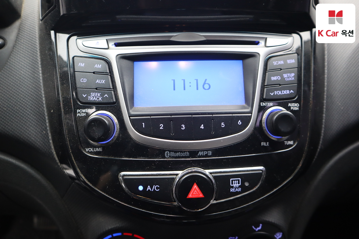 Hyundai Accent 2014 - Image 14