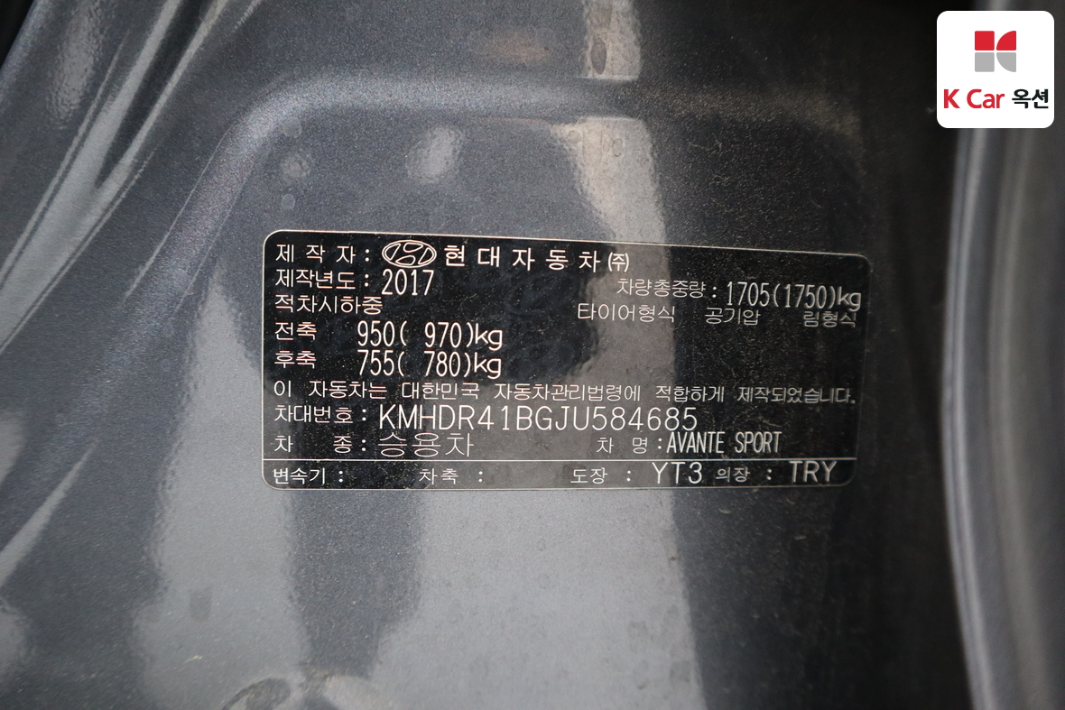 현대자동차 아반떼 2018 - 이미지 19