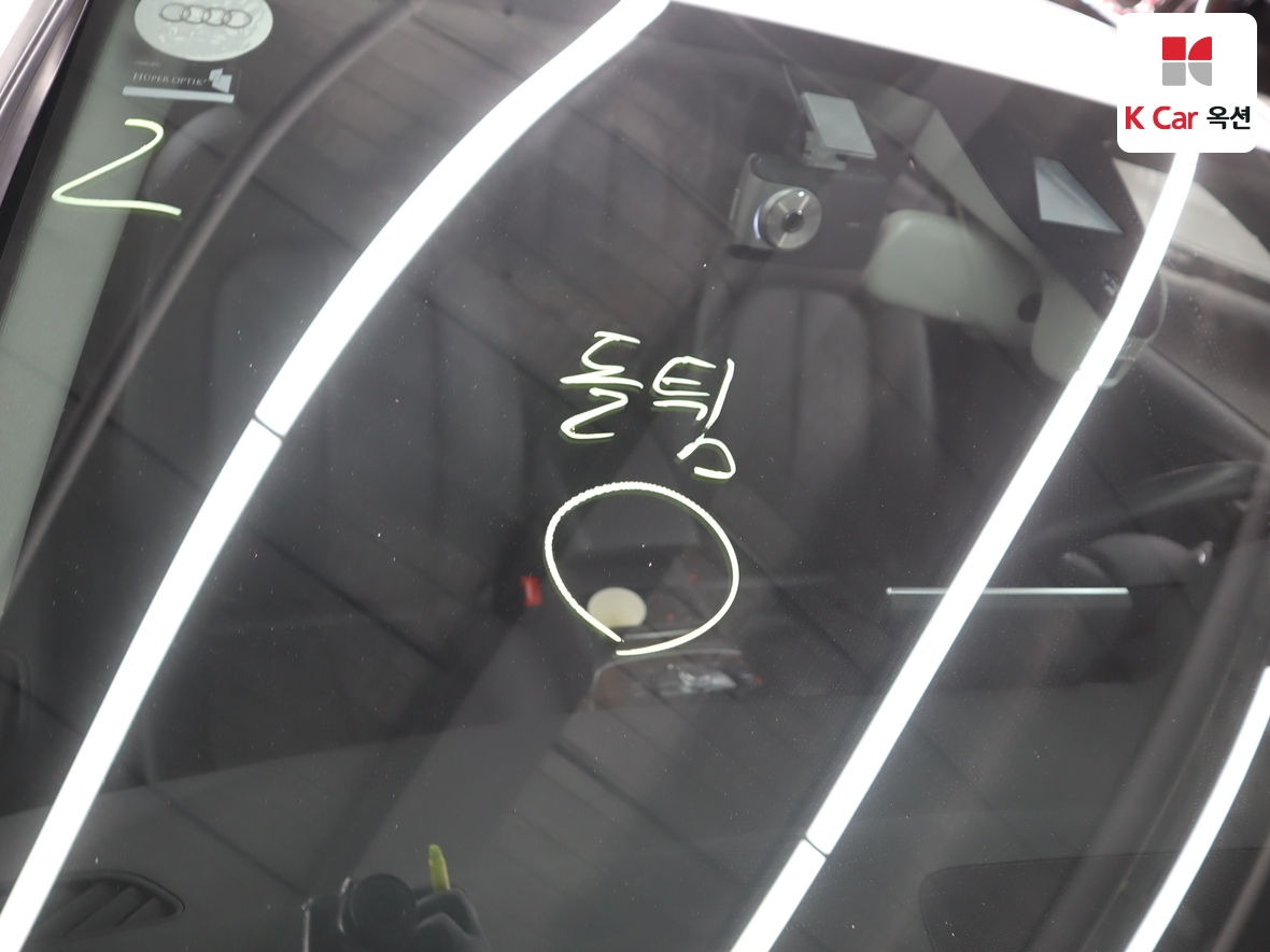 Audi A6 - 37
