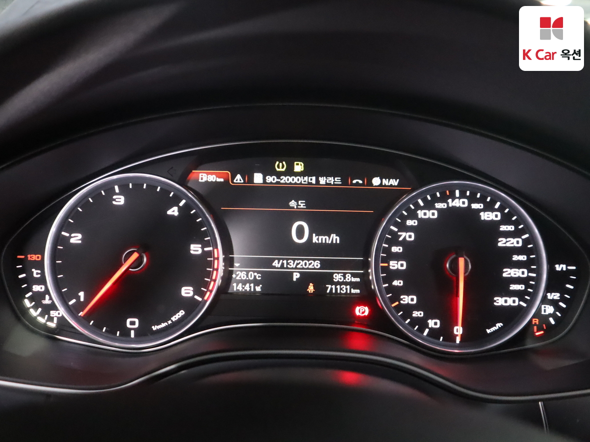 Audi A6 - 5
