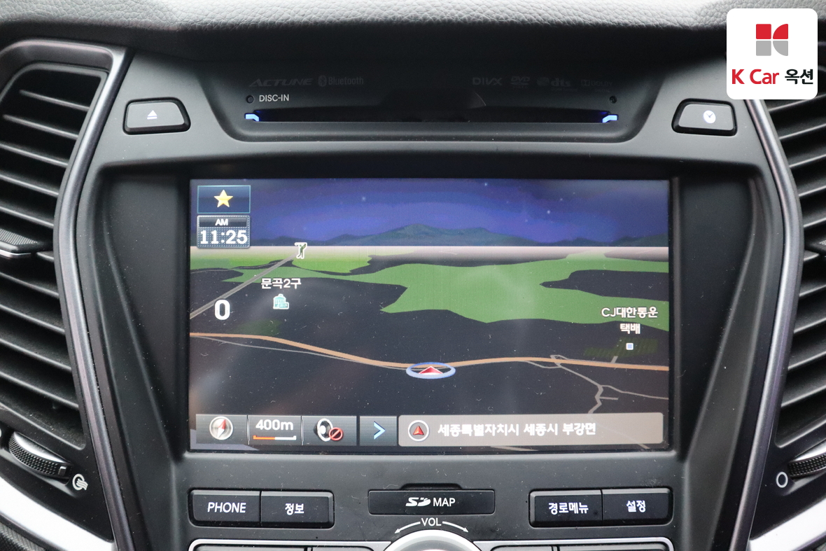 Hyundai MaxCruz 2014 - Image 14