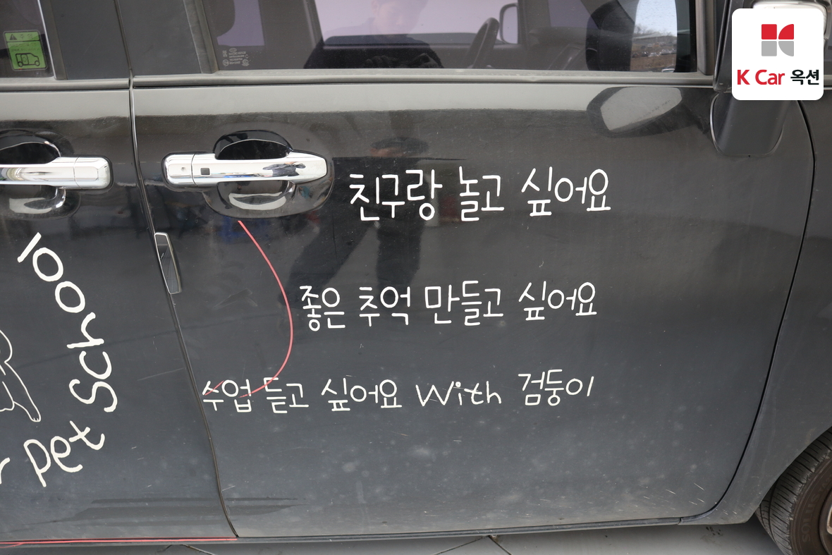 كيا راي 2015 - صورة 46