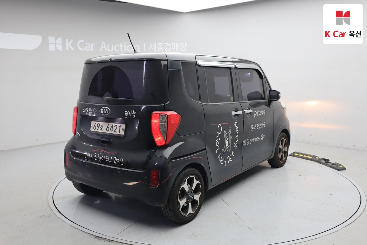 كيا راي 2015 - صورة 2