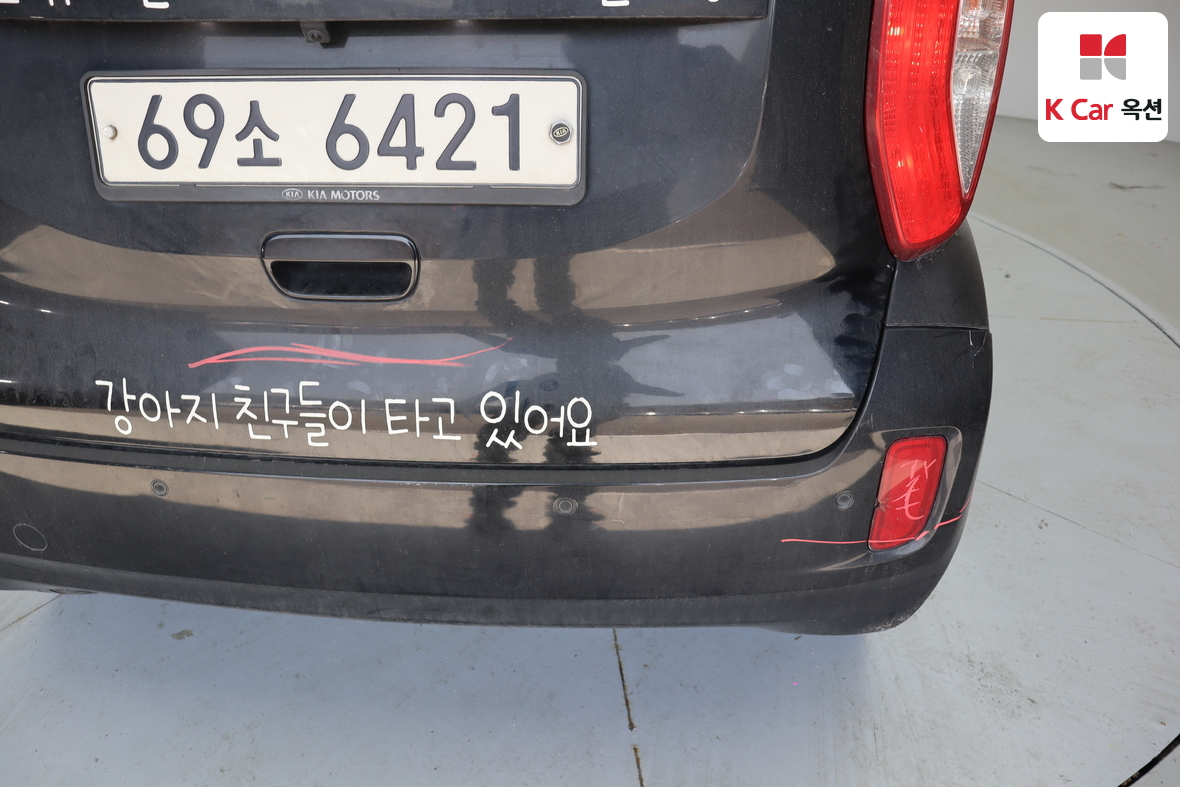 كيا راي 2015 - صورة 42