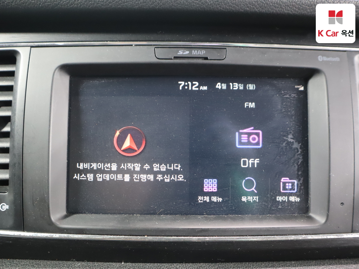 기아자동차 뉴 카니발 2019 - 이미지 14
