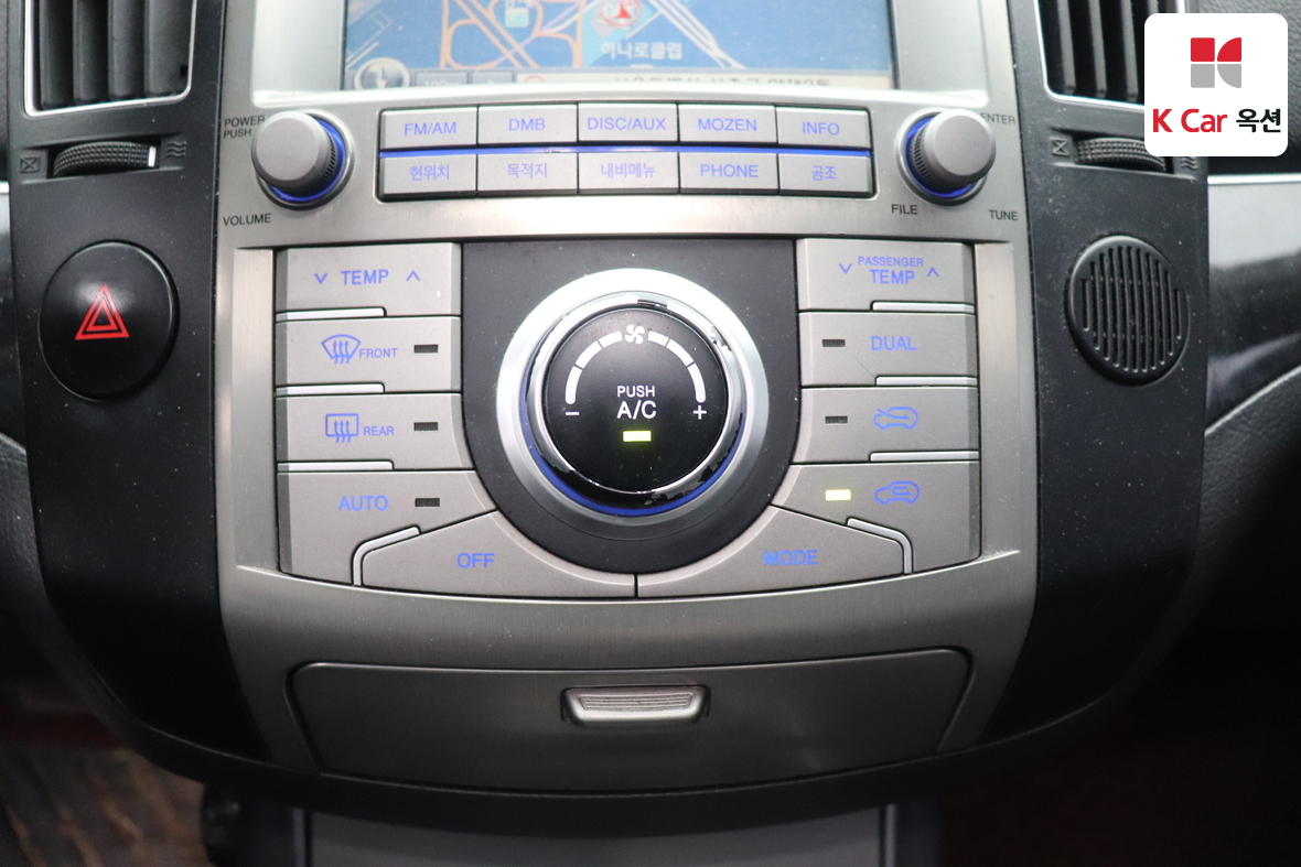 현대자동차 베라크루즈 2010 - 이미지 15