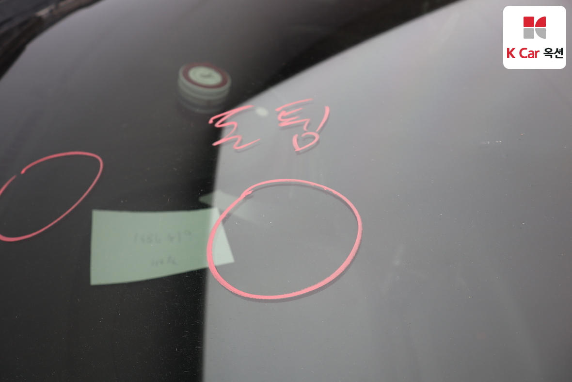 هيونداي إلانترا 2014 - صورة 31