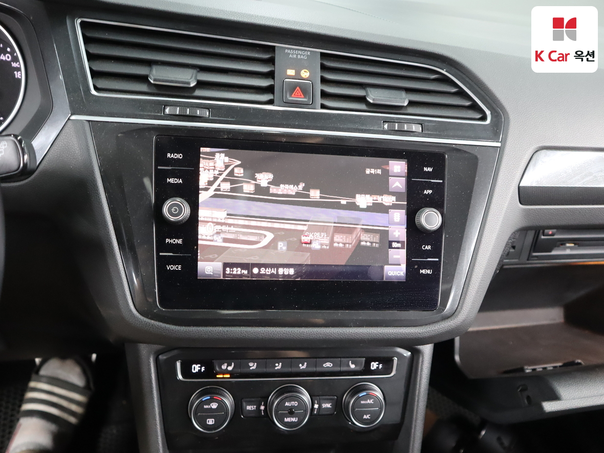 Volkswagen Tiguan - 6