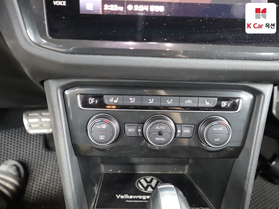 Volkswagen Tiguan - 15