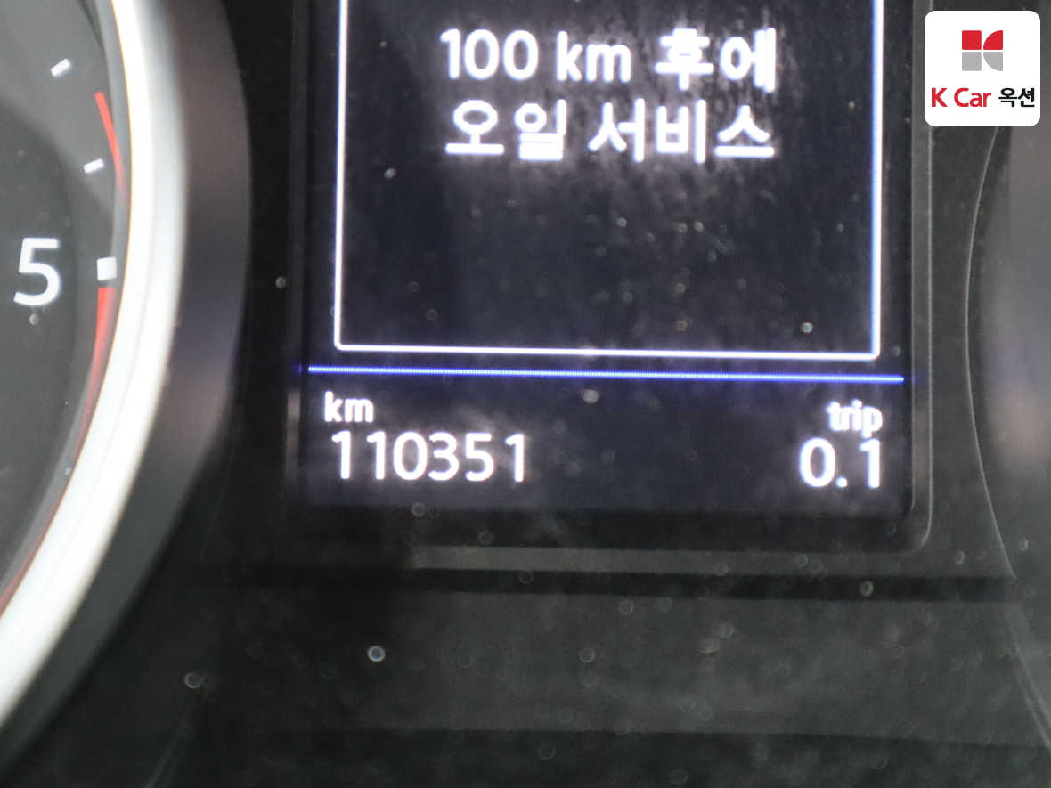 Volkswagen Tiguan - 4