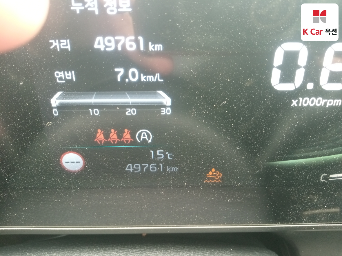 기아 스포티지 - 4
