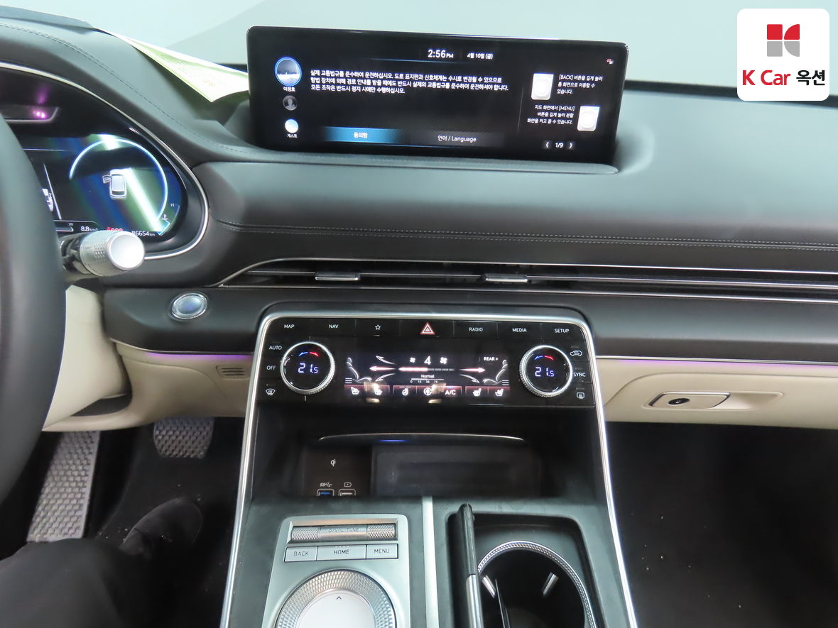 جينيسيس GV80 2022 - صورة 6