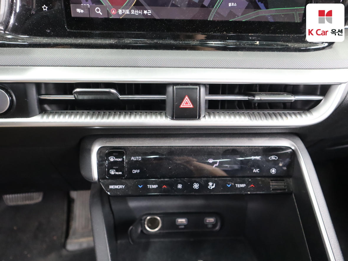 Kia K5 2021 - Image 15