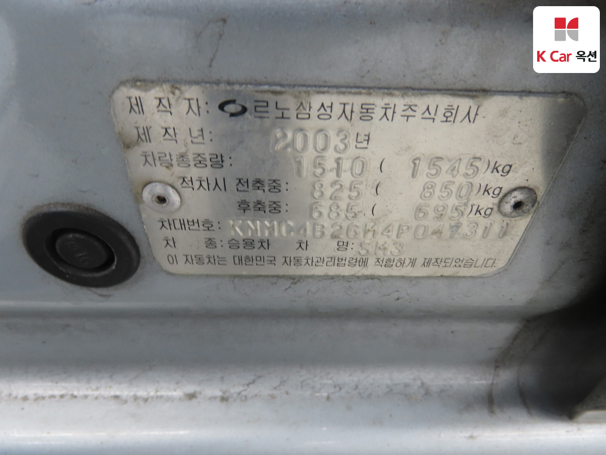 Renault Samsung SM3 - 20