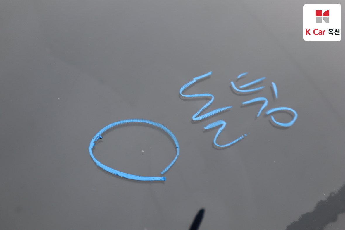 Kia K5 2015 - Image 31