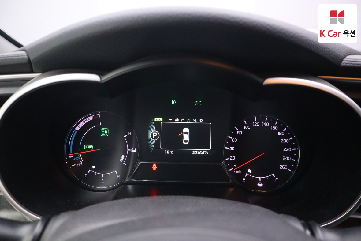 Kia K5 2015 - Image 5